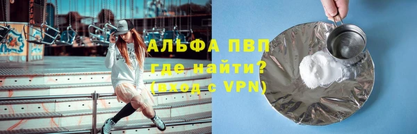 мет Навашино