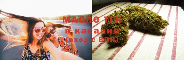 бошки Надым