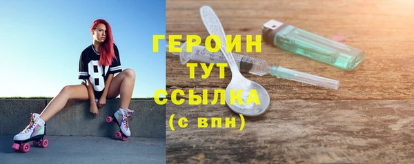 бошки Надым