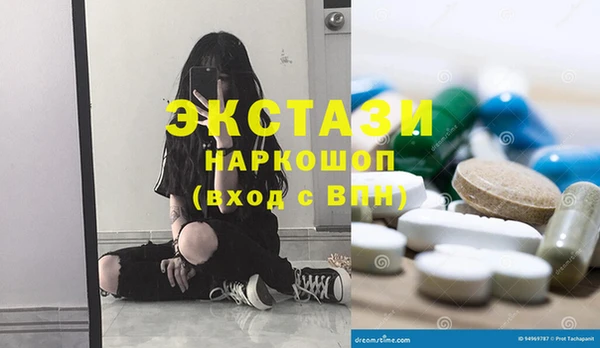 бошки Надым