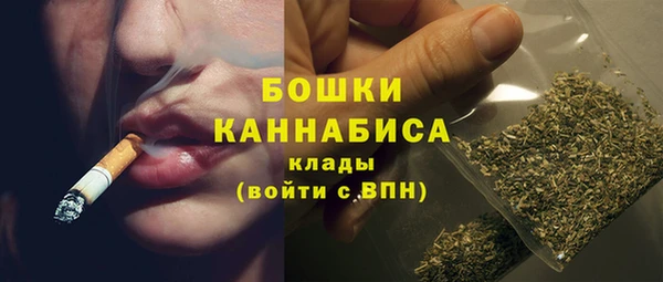 мет Навашино