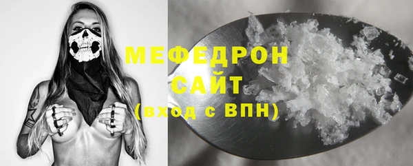 jwh Наволоки