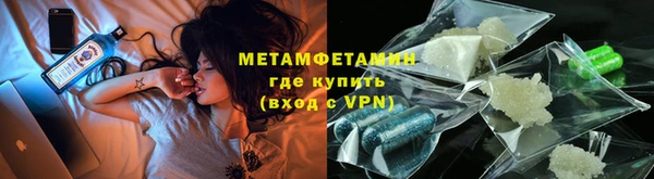 бошки Надым