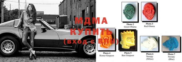 jwh Наволоки