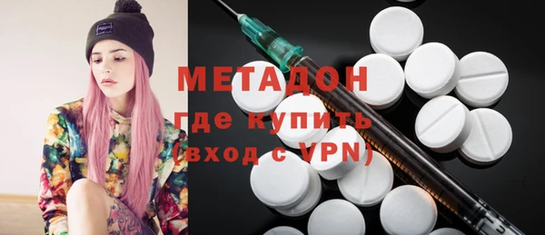 jwh Наволоки