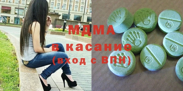 мет Навашино