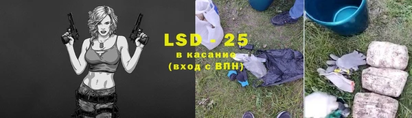 jwh Наволоки