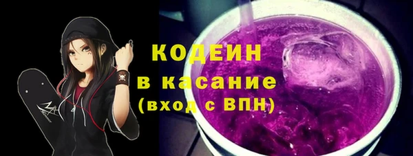 бошки Надым