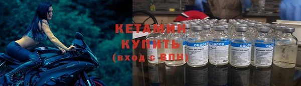 бошки Надым
