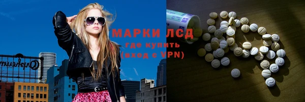 jwh Наволоки