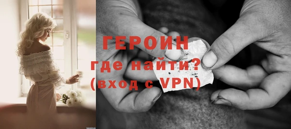 бошки Надым