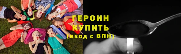 jwh Наволоки