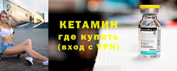 мет Навашино