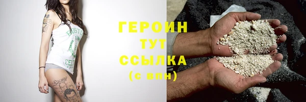 jwh Наволоки