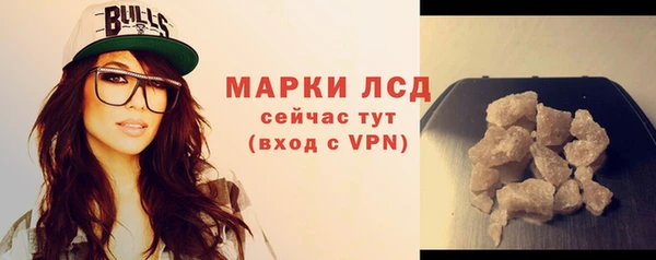 бошки Надым