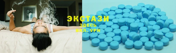 мет Навашино