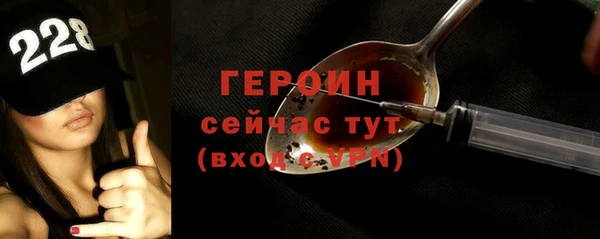 мет Навашино