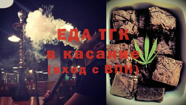 jwh Наволоки