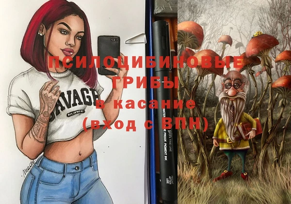 jwh Наволоки
