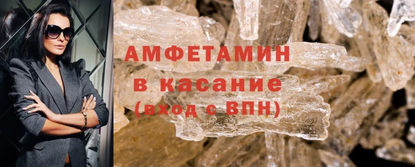 jwh Наволоки