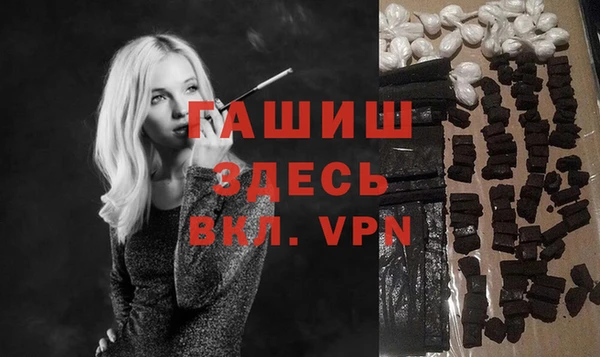 jwh Наволоки