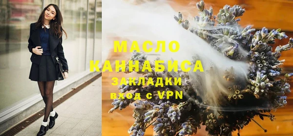 мет Навашино