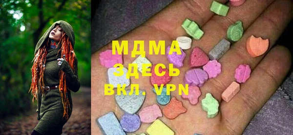 jwh Наволоки