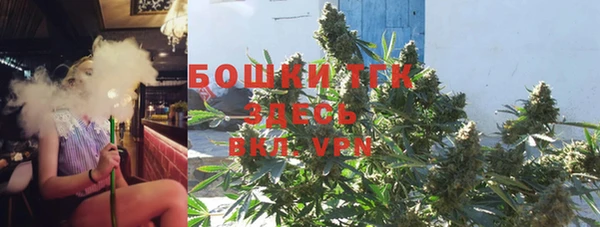 jwh Наволоки