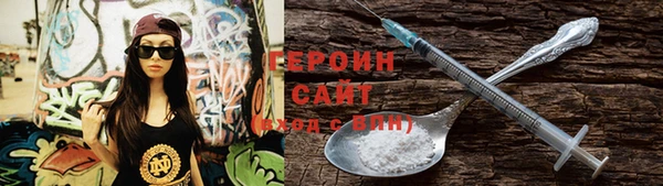 бошки Надым