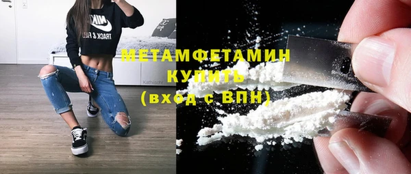 бошки Надым