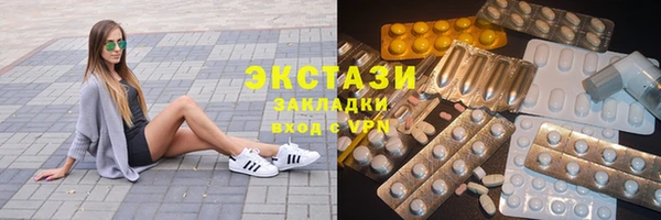 бошки Надым