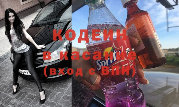 мет Навашино