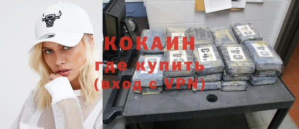 jwh Наволоки