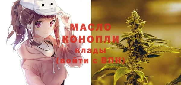 jwh Наволоки
