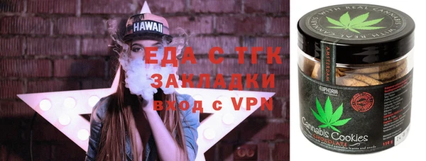 jwh Наволоки