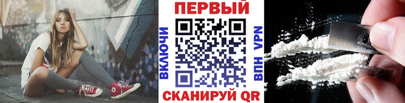 хочу наркоту  Пересвет  Метамфетамин витя 
